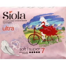 SIOLA Ultra Прокладки гигиенические Super Soft 7шт NEW